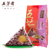 紫米栗蓉粽(100克×2)