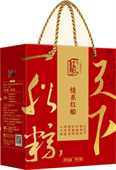 红船 粽子礼盒